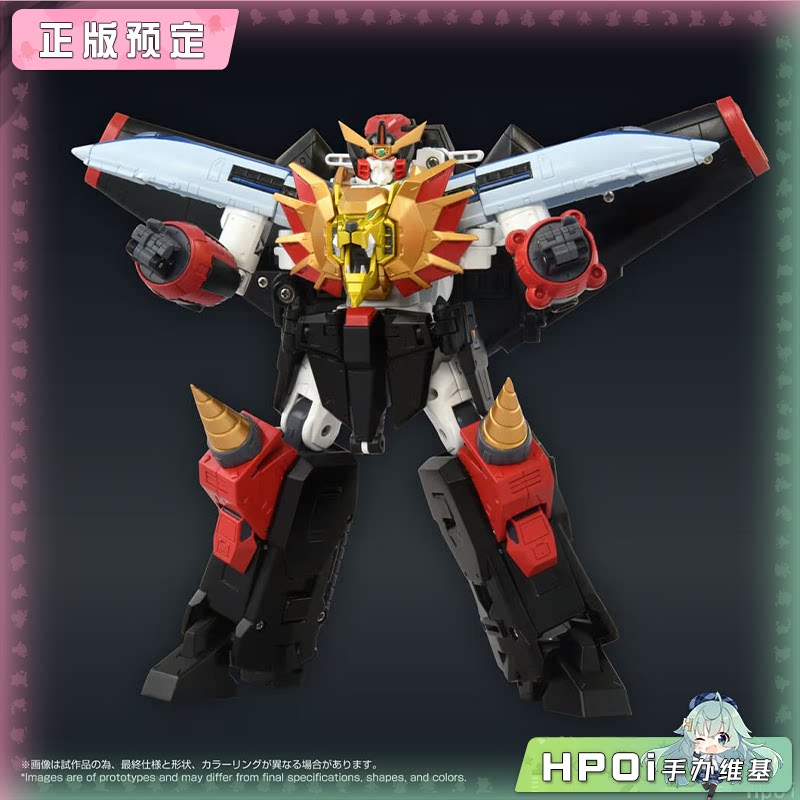 TAKARA TOMY 勇者王 我王凯牙 变形合体 模型 手办