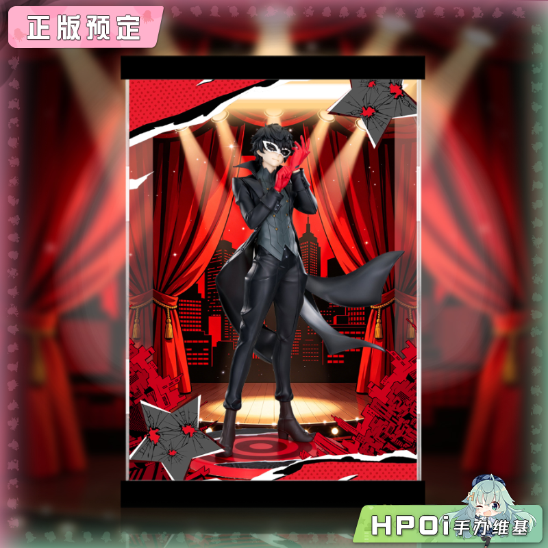 展示盒 APEX LIMEPIE 女神异闻录5 皇家版 JOKER手办