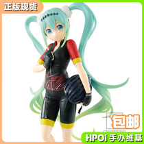 (Hpoi spot) optical factory racing sound 2018 TeamUKYO Kanzaki Hiroshi hand