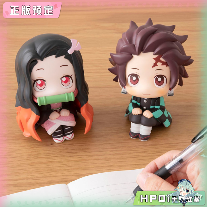 MH lookup 鬼灭之刃 灶门炭治郎 灶门祢豆子 Q版手办