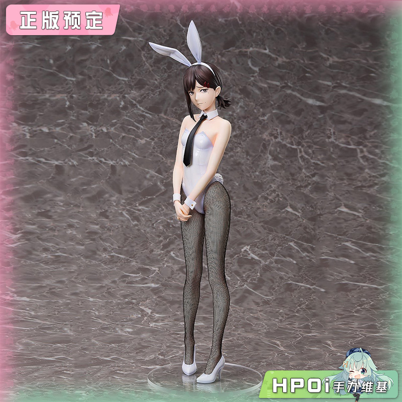 FREEing 自由社 电锯人链锯人 东山小红 兔女郎 手办