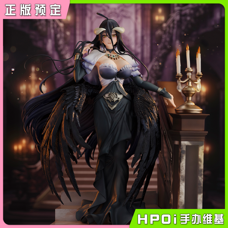 SSF OVERLORD 不死者之王 雅儿贝德 漆黑礼裙 手办