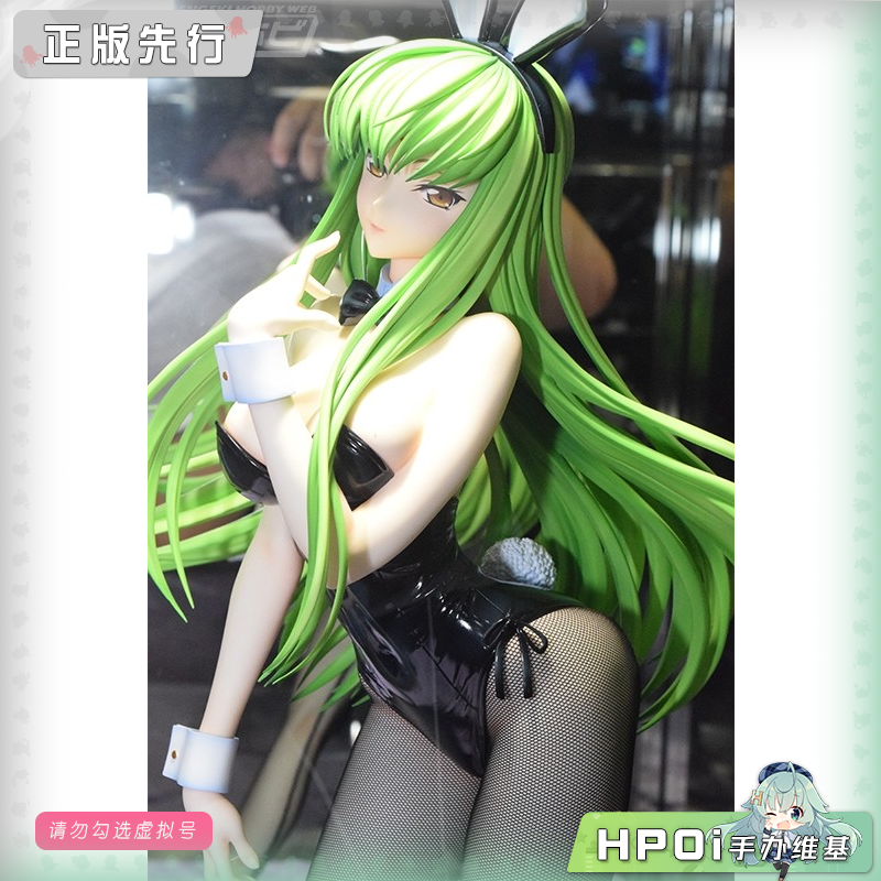 MH CODE GEASS 反叛的鲁路修 CC 兔女郎 手办