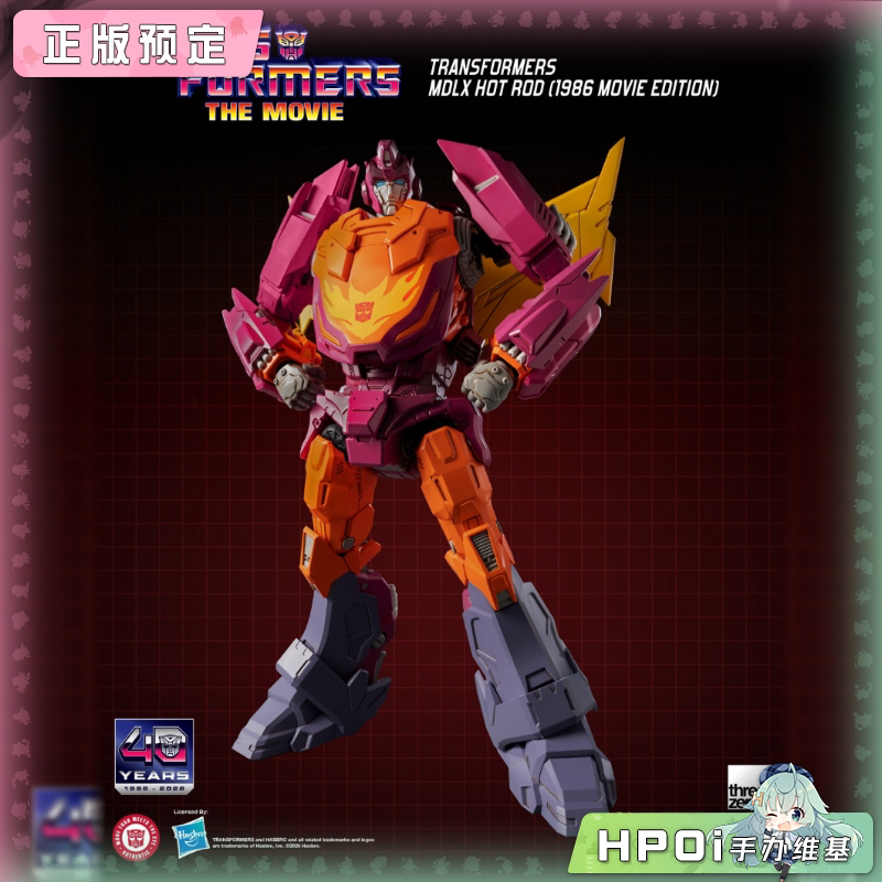 Threezero MDLX变形金刚 热破 1986 电影版 可动手办