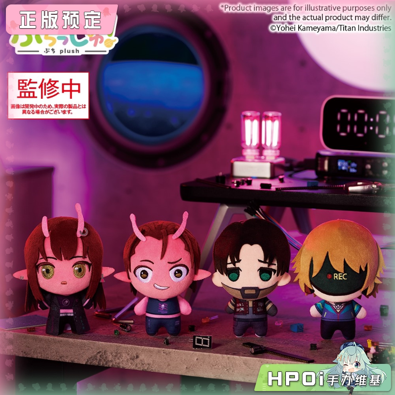 Bushiroad 银河特急 银河地铁 挂件vol2 毛绒 玩偶