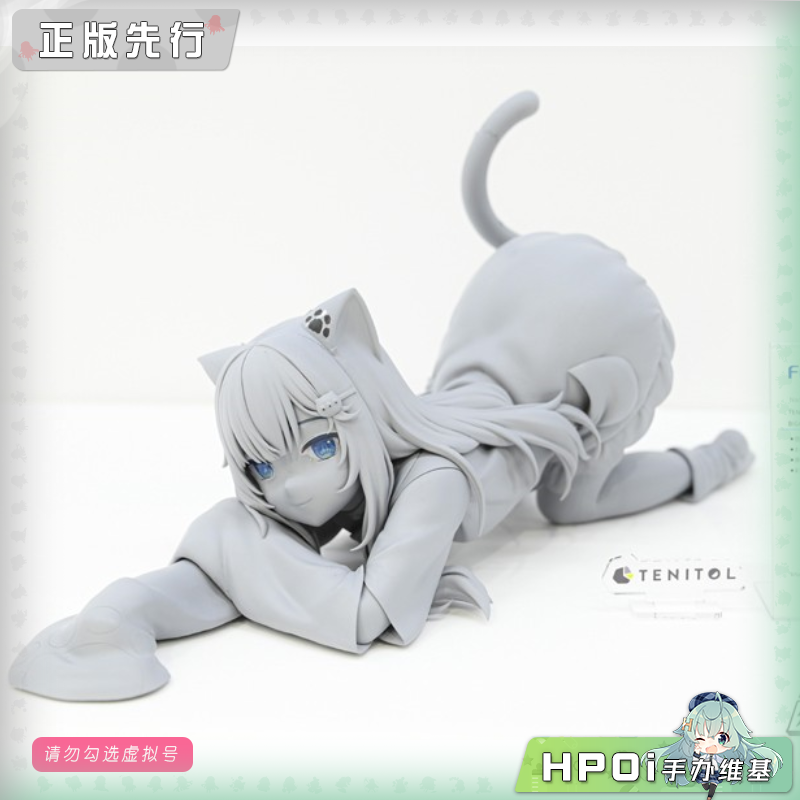 FuRyu TENITOL 大型压泡面 甘城猫猫 手办