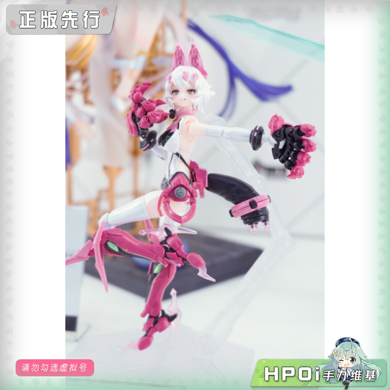 核金重构 哮星模型 交错战线 绯猁 机娘 可动 手办