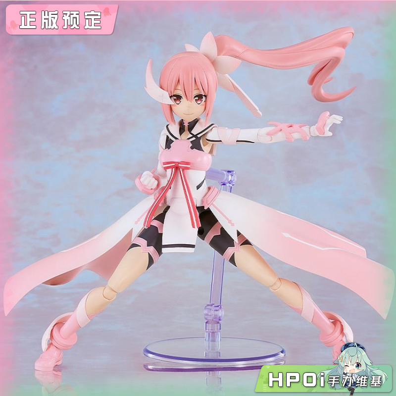 GSC PLAMATEA 结城友奈是勇者 结城友奈 拼装 手办