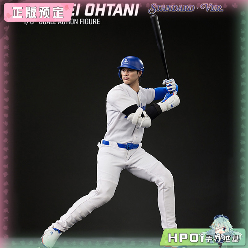 BLITZWAYxMcFarlane 美国职棒大联盟 大谷翔平 手办