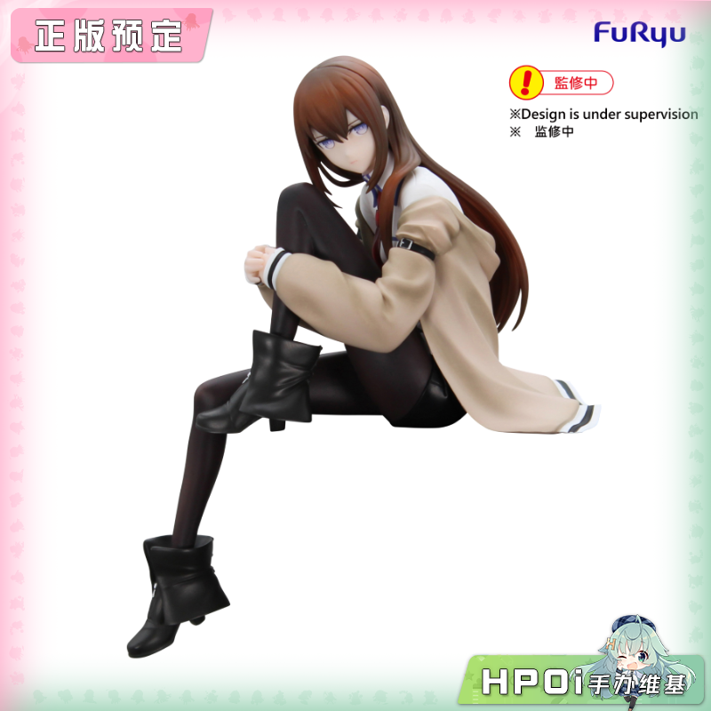 Furyu 命运石之门 牧濑红莉栖 压泡面 景品 手办