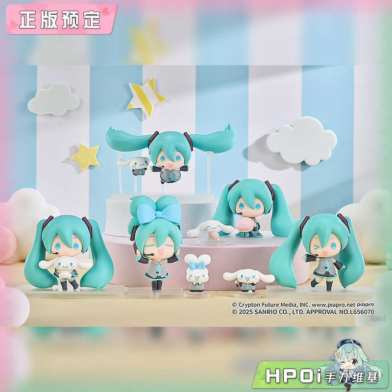 GSC 三丽鸥 初音未來 玉桂狗 盲盒 Q版 手办