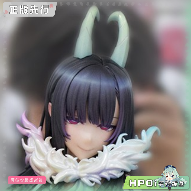 角川 KDcolle 恶魔姐姐 千夜 手办