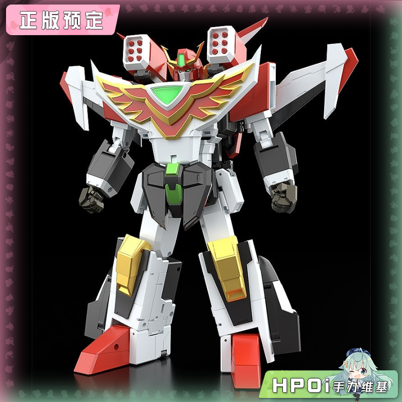GSC THE合体 太阳勇者 雷鸟号 模型 可动 手办