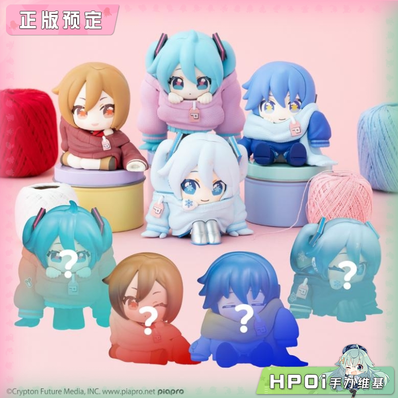多美 PERIHAPI 初音未来 V家 Q版角色 换装中 手办