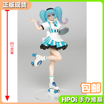 (Hpoi spot) TAITO VOCALOID haunted future MIKU coffee maid