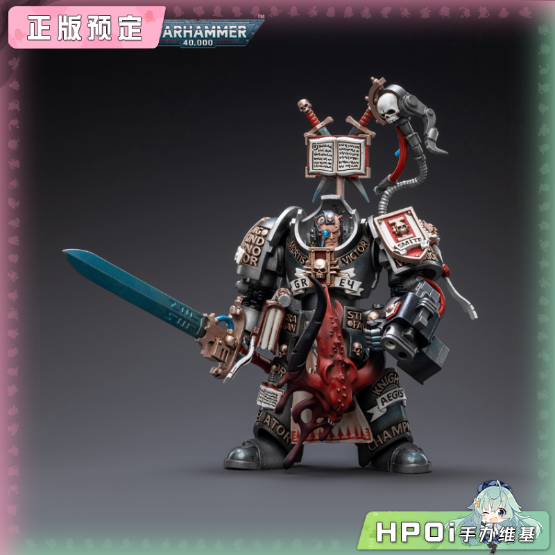 Joytoy 暗源 灰骑士 终结者 因卡内斯 尼欧丹 手办