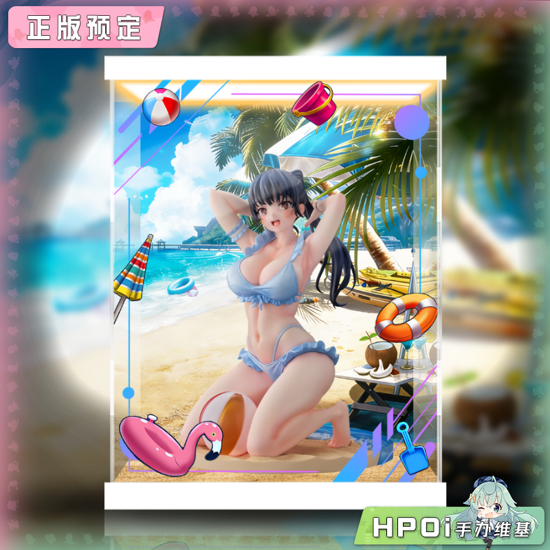展示盒 Bell Fine 我心里危险的东西 山田杏奈 泳装