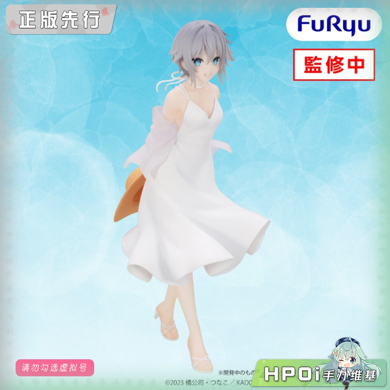 约会大作战 12周年 本条二亚 连衣裙 景品 手办