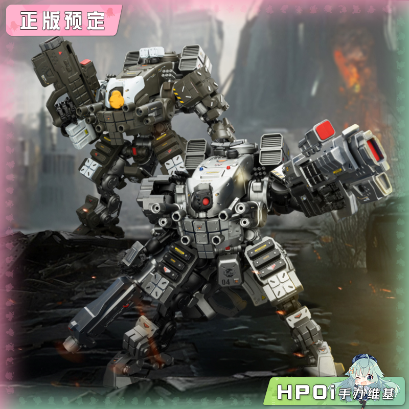 Joytoy 暗源 铁魁 双人机甲 MK 04型 05型 拼装模型