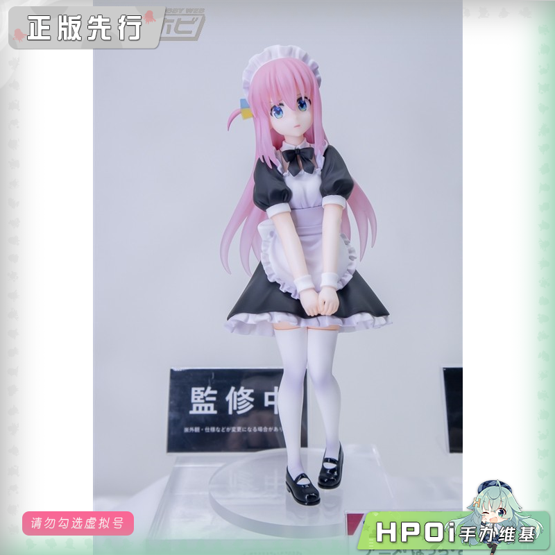 DIG DIGSTA 孤独摇滚 后藤独 手办