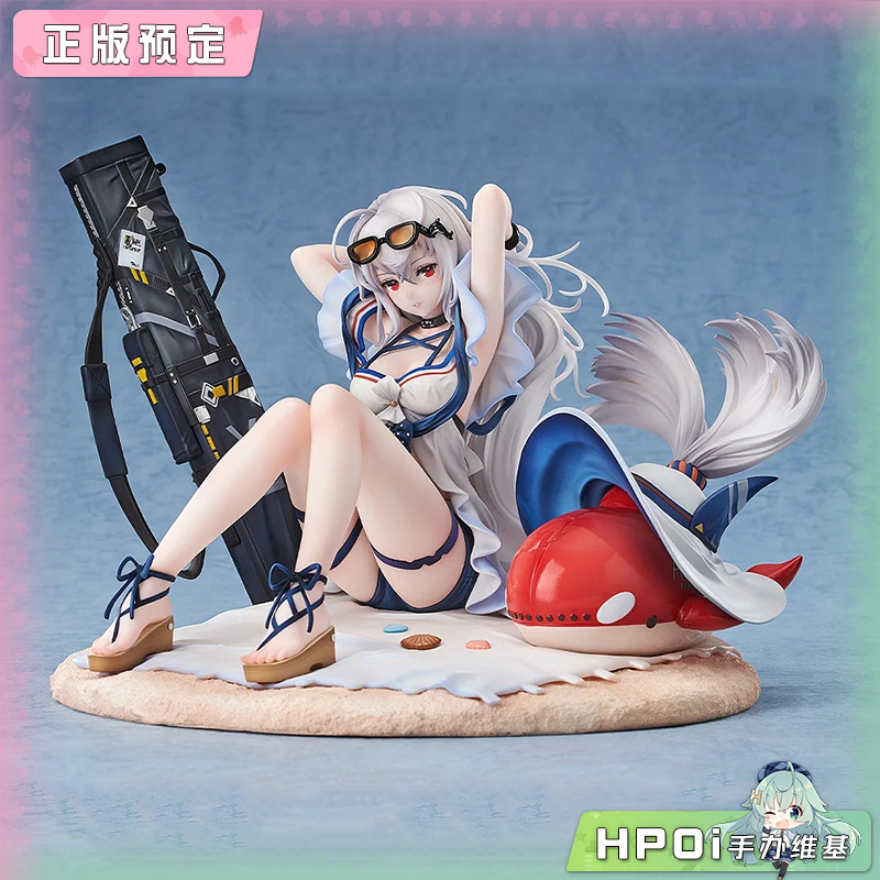 GSC GSAS 明日方舟 斯卡蒂 驭浪 WR04 手办