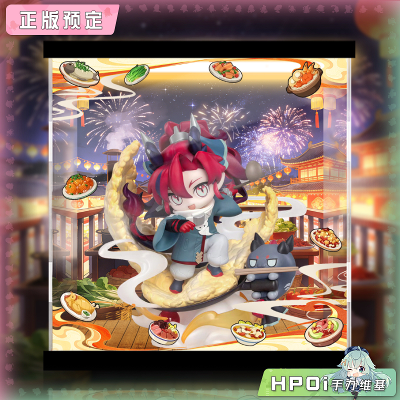 展示盒 Myethos 明日方舟 余 Q版 手办