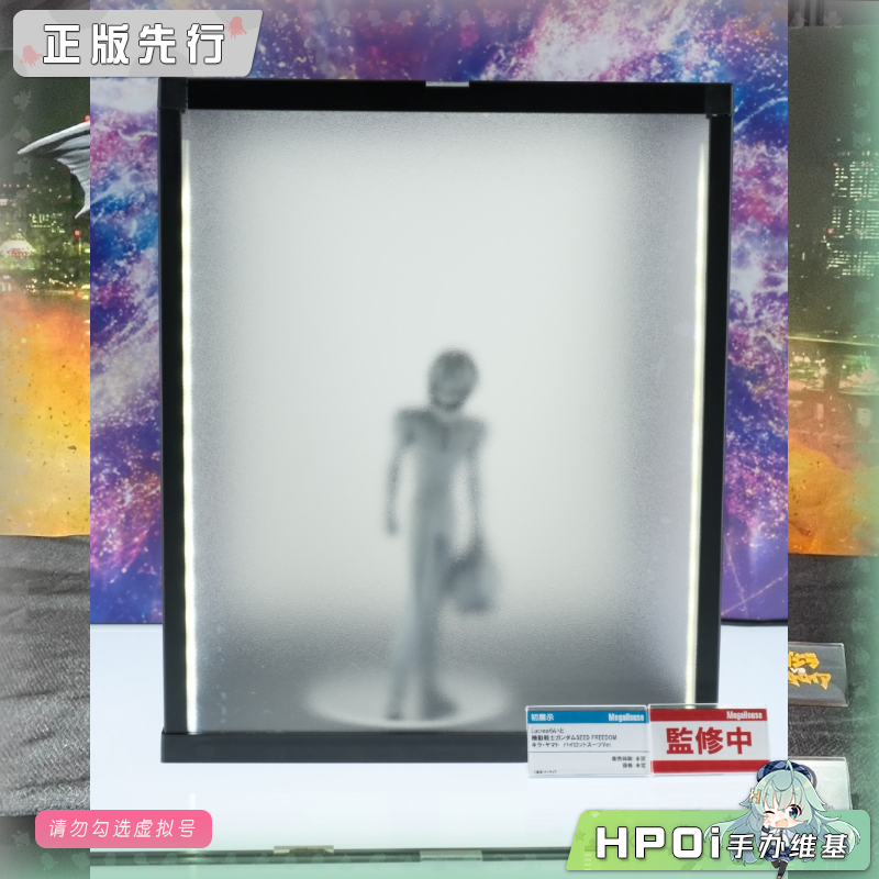 MegaHouse 高达SEED Lucrea 基拉大和 驾驶服 手办