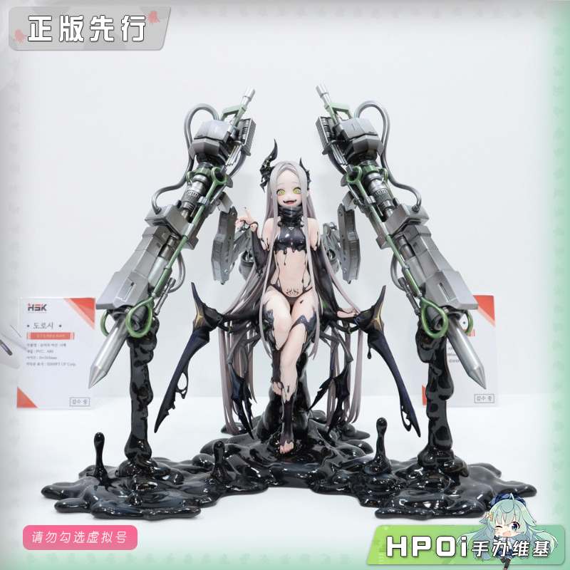 Hobby sakura NIKKE胜利女神新的希望 利维坦 手办