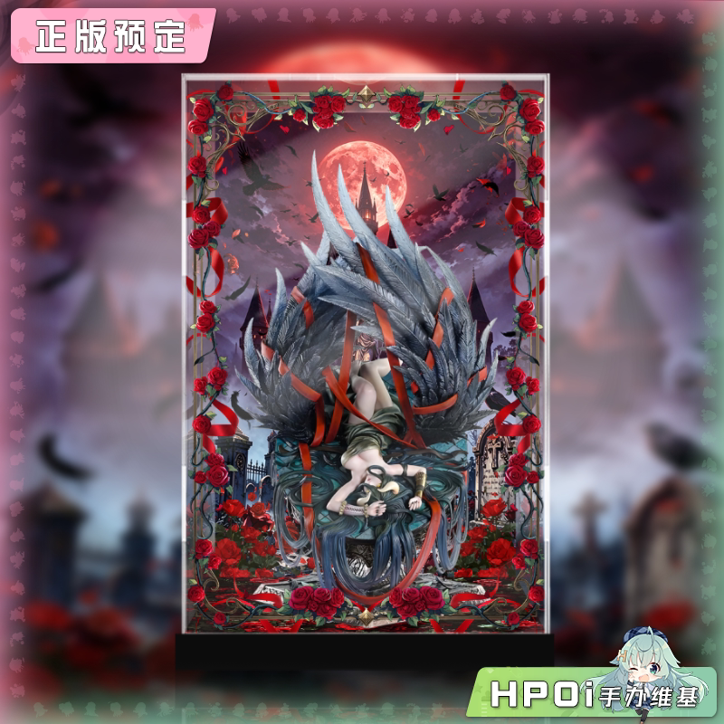 展示盒 Prime 1 Studio OVERLORD 雅儿贝德 ED 手办