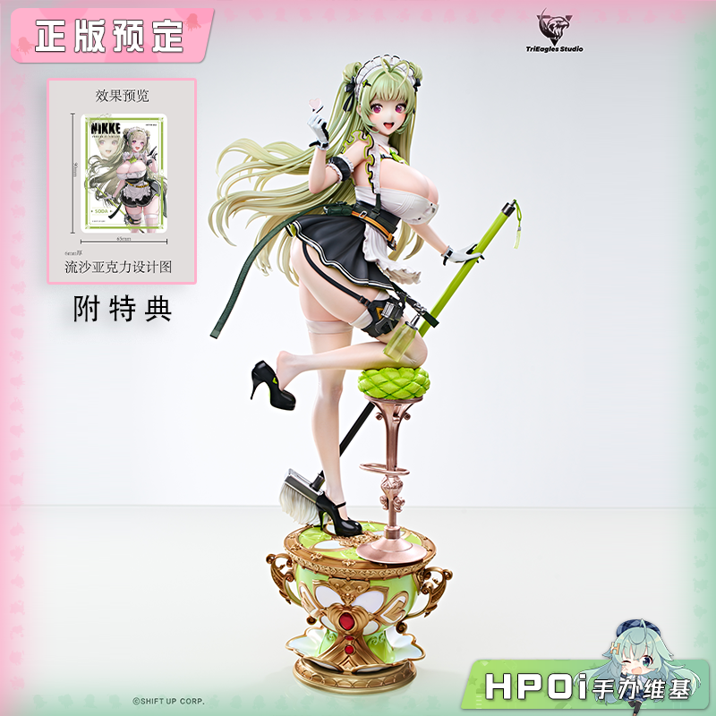 TES NIKKE 胜利女神 妮姬 索达 SODA 雕像 手办