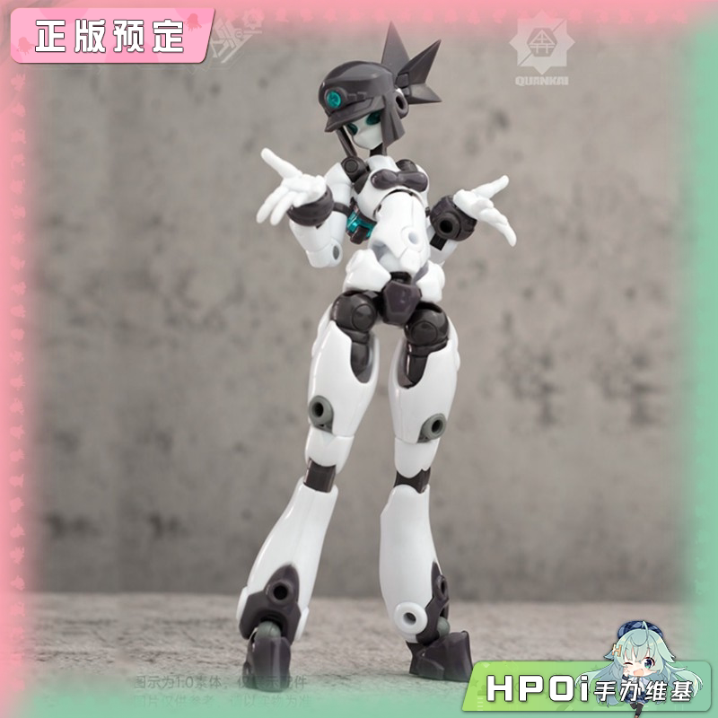 全开工作室 基因干涉系列 素体套02 拼装 模型 手办