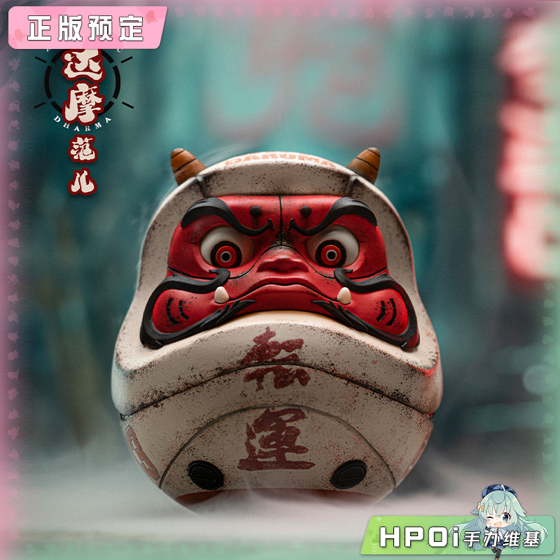 猿行师 正宗达摩范儿系列 转运达摩 手办