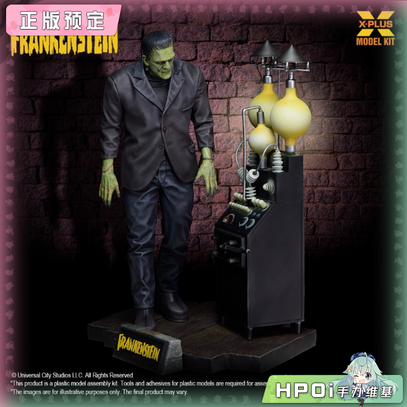 X PLUS 科学怪人 弗兰肯斯坦 塑料套件 白膜 模型