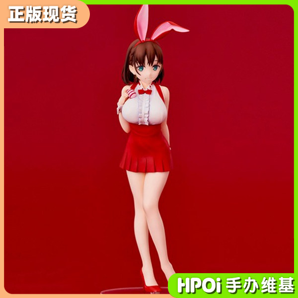 (Hpoi Spot) UnionCreative UC Monday's plump love sauce bunny girl figure