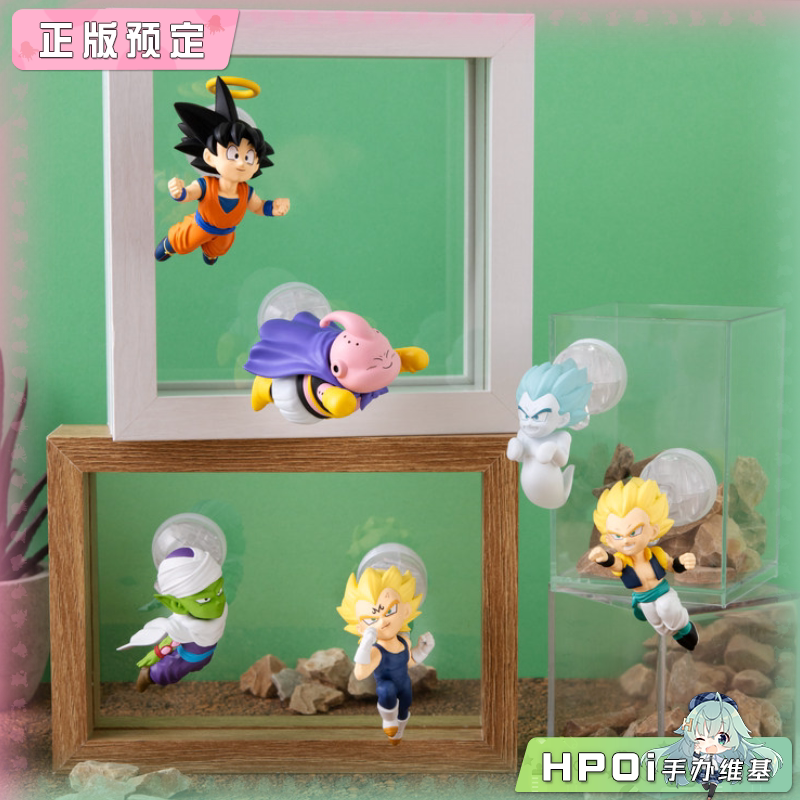 MegaHouse 飞翔吧 龙珠 挂件系列 第2弹盲盒 Q版手办
