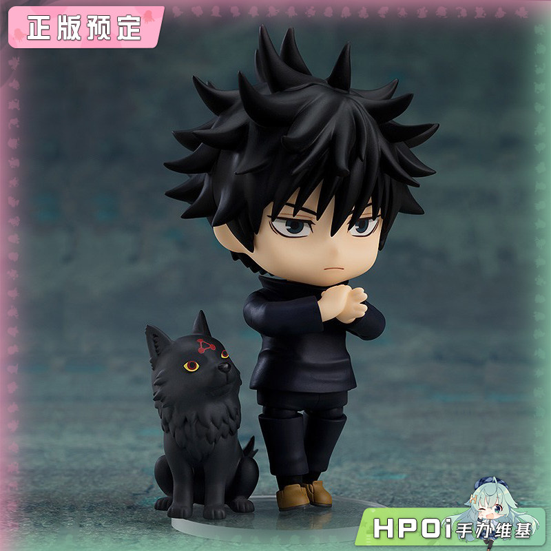 GSC 咒术回战 伏黑惠 再版 粘土人 可动手办