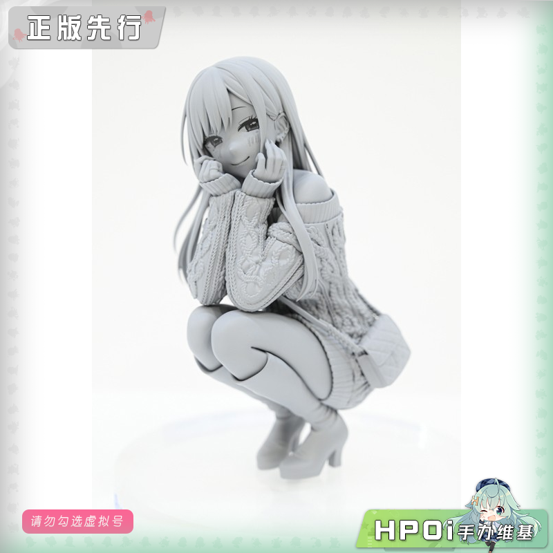 F:NEX 更衣人偶 喜多川海梦 针织衫 手办