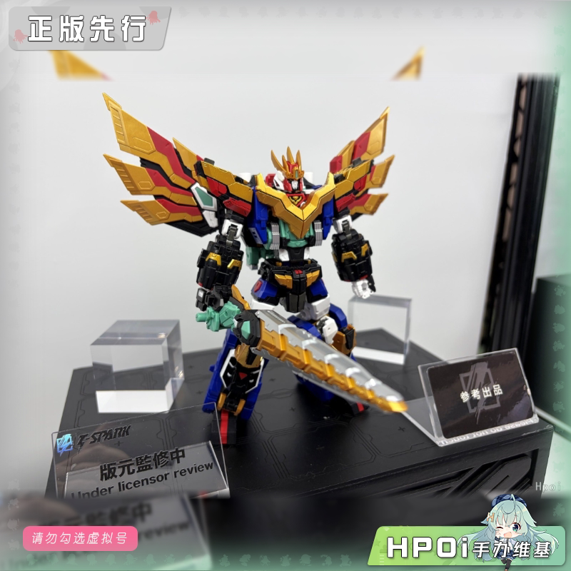 TAKARA TOMY 兽王武神丹迪拜恩 Toyrise 可动 手办