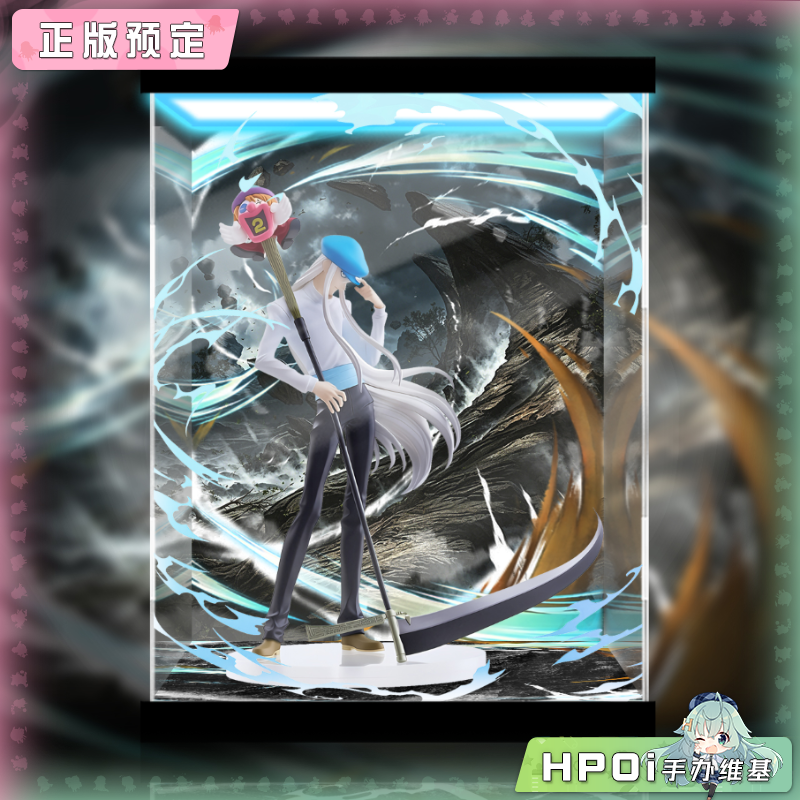 展示盒 GSC POP UP PARADE 全职猎人 凯特 手办