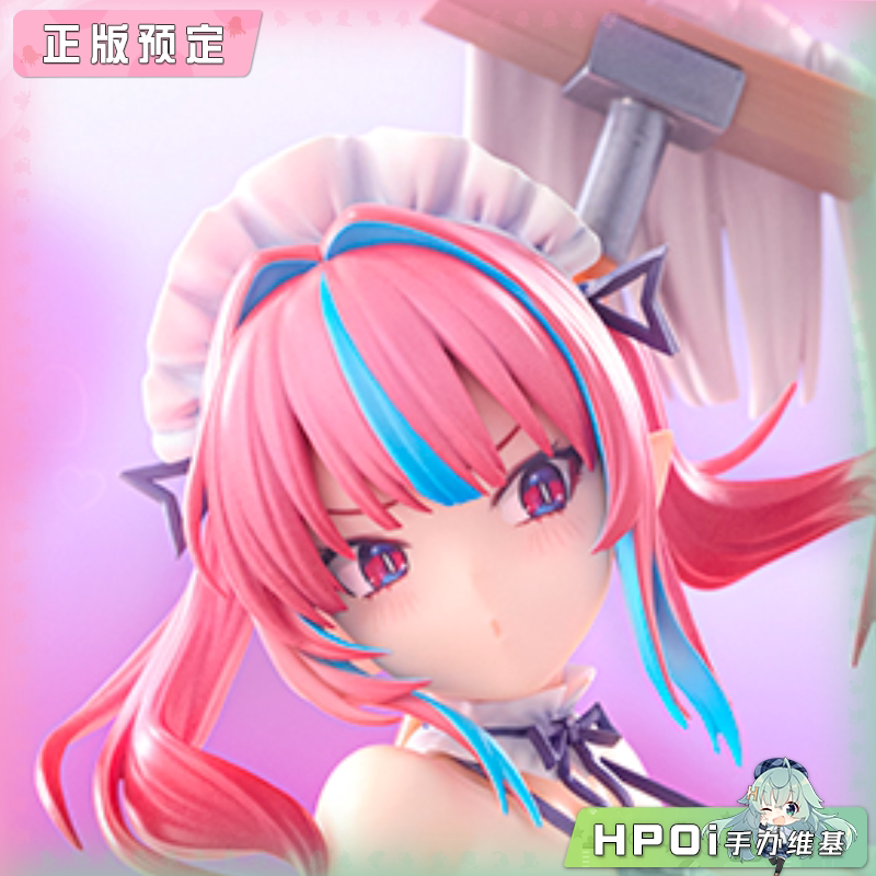 寿屋 迦楠大人的白给是恶魔级 高洁迦楠 手办