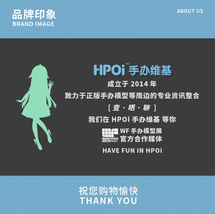 Материалы для изготовления сборных моделей 【hpoi工具】手办垫 高档棉垫 毛垫 毛毯 保护垫 防蹭色 手办底座 10010