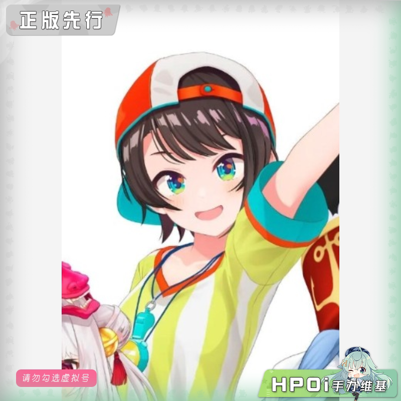 GSC POP UP PARADE hololive 大空昴 L尺寸 手办