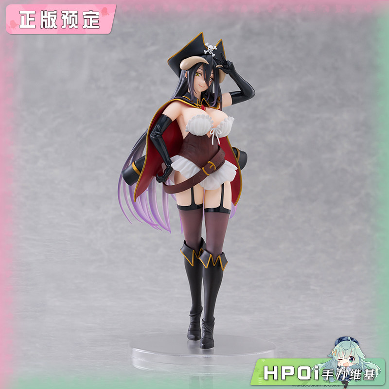 TAITO OVERLORD Coreful 雅儿贝德 海盗 景品 手办