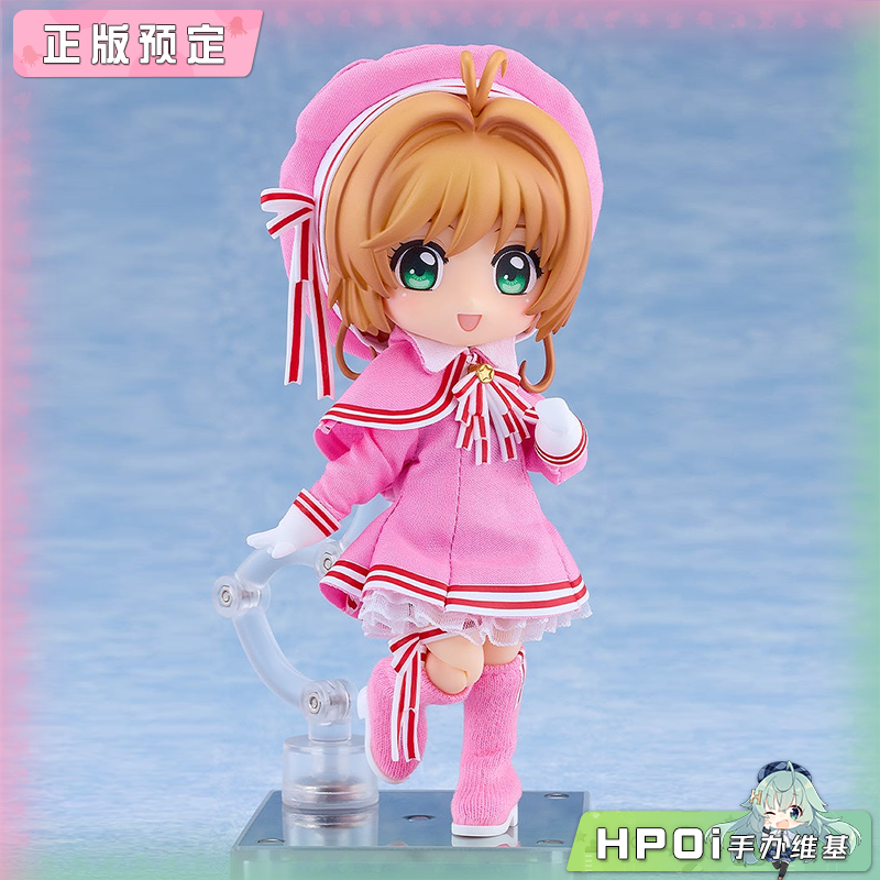 GSC 粘土娃 魔卡少女樱 木之本樱 战斗服 手办