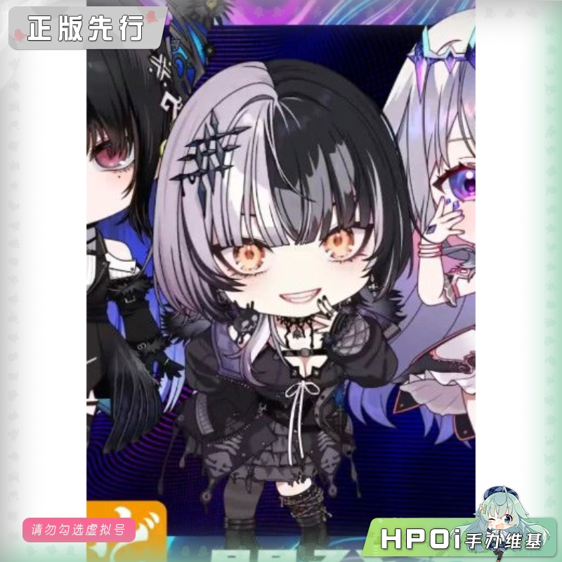 GSC hololive vtb 粘土人 诗织 诺薇拉 可动 手办