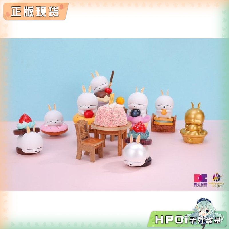 金尔微 糖心文化 流氓兔MASHIMARO 点心系列潮玩盲盒