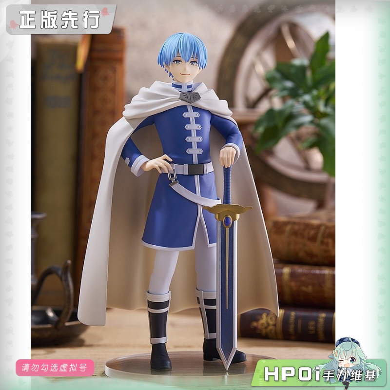 GSC 葬送的芙莉莲 POP UP PARADE 辛美尔 手办