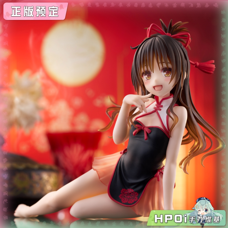 TAiTO 出包王女 DC 结城美柑 旗袍 景品 手办
