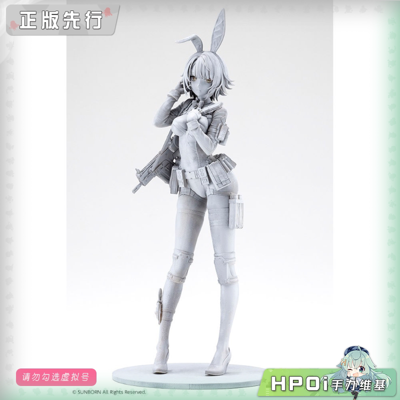 寿屋 少女前线2 追放 维克托 战地兔影 手办