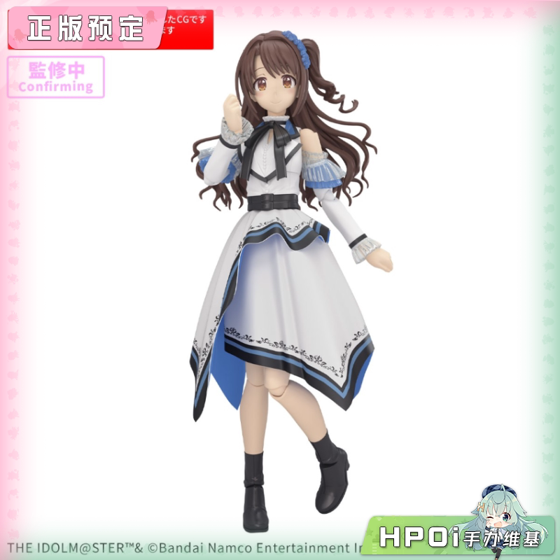 万代 30MS 岛村卯月 20周年纪念 YOUANDi 拼装手办